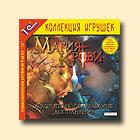 Магия крови: Многопользовательское дополнение