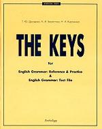 The Keys for English Grammar: Reference & Practice. English Grammar: Test File