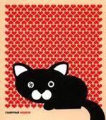 Гламурный фашизм. Сборник