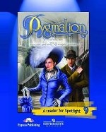 Английский язык. Английский в фокусе. 9 класс. Книга для чтения. Пигмалион