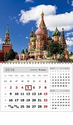 КВ: МОНО Москва