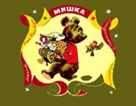 Мишка