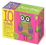 Умные кубики. Орнаменты. 50 игр для развития интеллекта