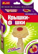 8080 Настільна ігра "Кришки-Фішки"