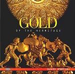 Санкт-Петербург и пригороды