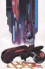 МЯУ. Глава 2