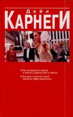 Как наслаждаться жизнью