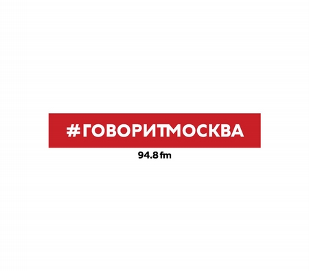 Отечественная война 1812 года