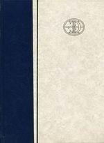 Большая российская энциклопедия. Том 5. Великий князь - Восходящий узел орбиты