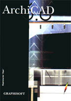 ArchiCAD 6.0 официальное руководство GRAPHISOFT