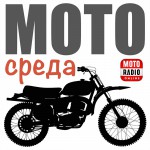 Honda Shadow 750. МОДЕЛЬНЫЙ РЯД