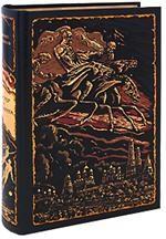 Сочинения. Мастер и Маргарита