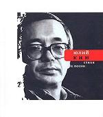 Стихи и песни