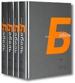 Собрание сочинений в четырех томах