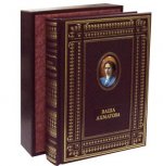 К89БЗФ Ваша Ахматова. Собрание сочинений: стихи, поэмы, переводы, статьи, воспоминания. Хроника жизни и творчества. (кожа, золот. тиснен., финифть)