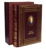 К92БЗФ Ваша Цветаева. Собрание сочинений: стихи, поэмы, драматургия, автобиогр. проза. Хроника жизни и творчества. (кожа, золот. тиснен., финифть)