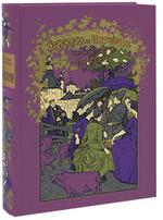 Сказки и истории. Подарочное издание