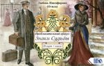 Предсказательный оракул Знаки Судьбы (39 карт+ книга)