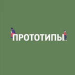Чехов: "Чайка", "Попрыгунья", "Чёрный монах"