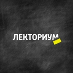 Здоровое питание