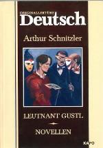 Лейтенант Густль. Новеллы