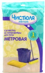 ЧИСТЮЛЯ ЛЕГКАЯ салфетка из микрофибры для пола МЕТРОВАЯ 1 м (цвет желтый)