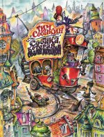 Собака,которая была кошкой