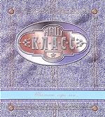 Наш класс. Альбом