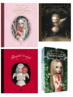 Арт-буки и Таро Николетты Чекколи