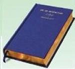 Собрание сочинений