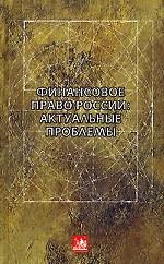 Tutte Le Opere Di Dante Alighieri (Italian Edition)