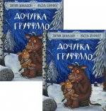 Политико-психологическое манипулирование как способ легитимации власти. (Аспирантура). Монография
