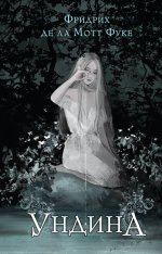 МПЭН Космос. Моя первая энциклопедия с наклейками