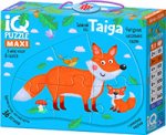 IQ Пазл Напольный Тайга (Taiga) 3+
