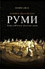 De Beneficio separationis bonorum