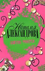 Цветок фикуса