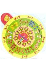 Сложение. Игровое пособие для детей 5-7 лет