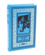 Я из контрразведки: повести