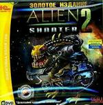 Alien Shooter 2. Золотое издание (DVD)
