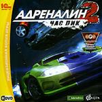 Адреналин 2: Час Пик dvd
