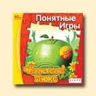 Понятные игры. Нямстеры! Люкс