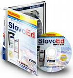 Slovoed Deluxe для Nokia