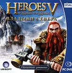 Heroes of Might and Magic V. Владыки Севера dvd