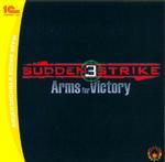 Sudden Strike 3: Arms for Victory