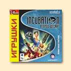 INCUBATION. Второй десант