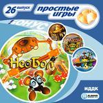 Простые игры. Выпуск 26. Необол (Jewel)