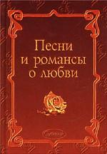 Русский язык. Мягкий и твердый знаки. Наглядное пособие для запоминания учебного материала для учащихся 3-5 классов