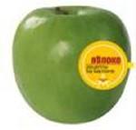 Яблоко. 2-е издание