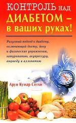 Полное собрание сочинений. Том 1