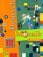 Немецкий язык. Мозайка 3. Рабочая тетрадь, 3 класс